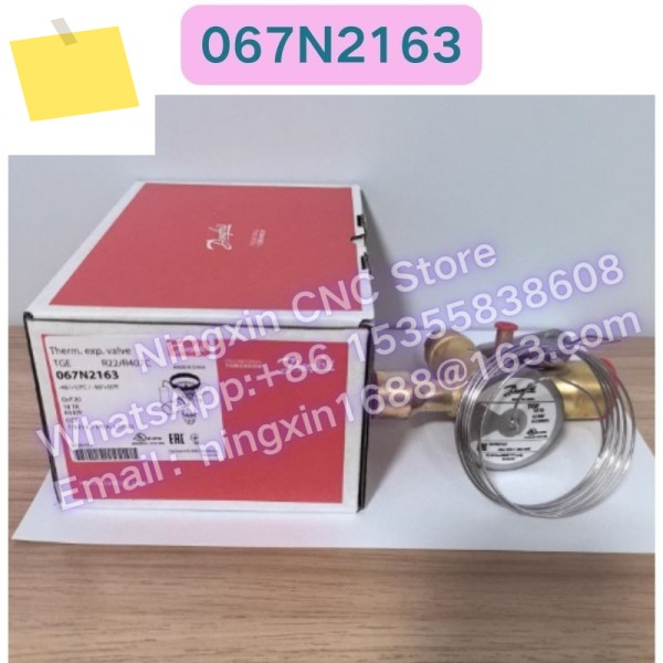 TGE 067N2163 18TR R22R407C 서모스탯 확장 밸브 제품 이미지