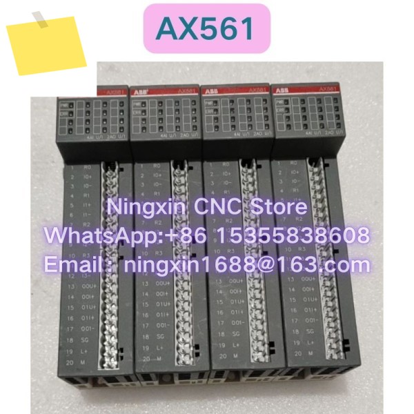 중고 AX561 모듈 기능 테스트 완료 제품 이미지