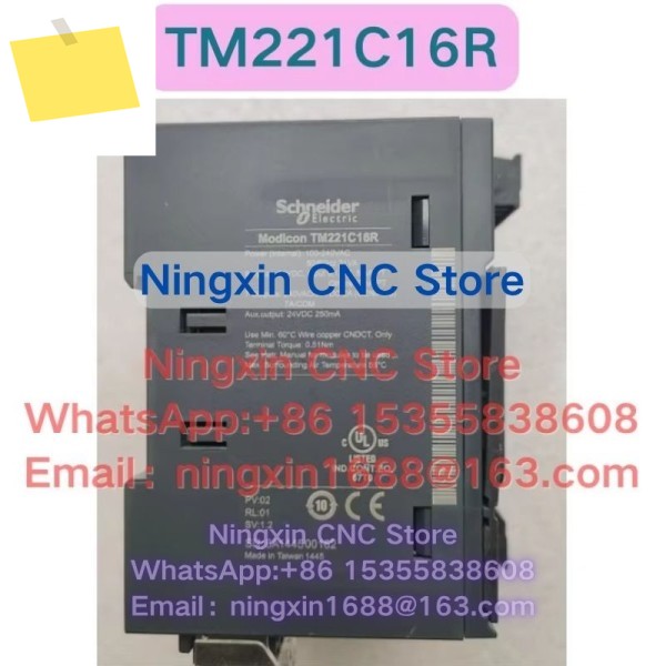 중고 TM221C16R PLC 모듈 기능 테스트 OK 제품 이미지