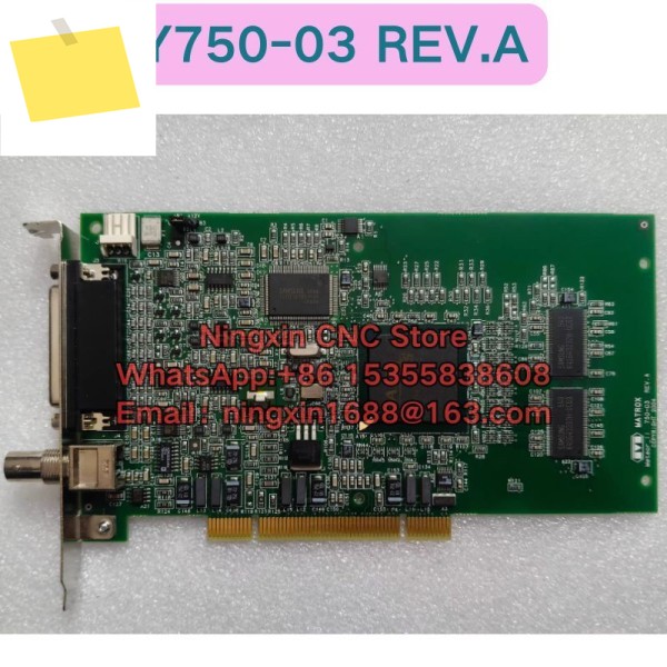 중고 Y750-03 REV.A 이미지 수집 카드 기능 테스트 OK 제품 이미지