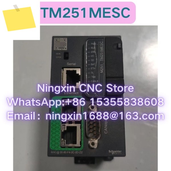 중고 TM251MESC PLC 모듈 기능 테스트 완료 제품 이미지