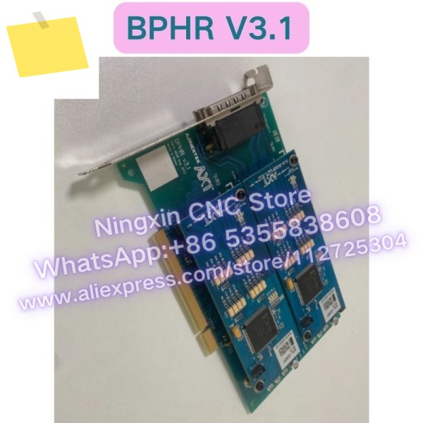 중고 컨트롤 카드 BPHR V3.1 기능 테스트 완료 제품 이미지