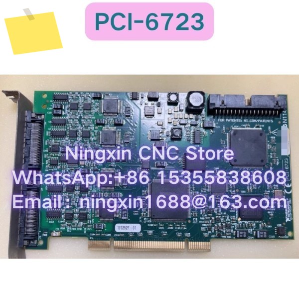 중고 PCI-6723 데이터 수집 카드 기능 테스트 OK 제품 이미지