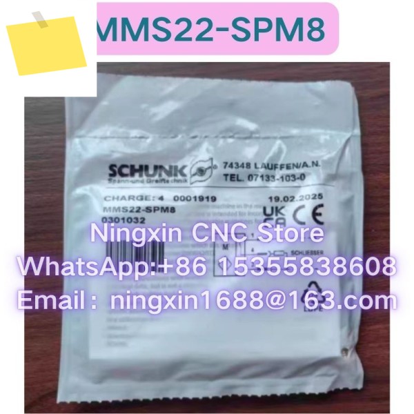 SCHUNK 마그네틱 스위치 센서 MMS22-SPM8 0301032 제품 이미지