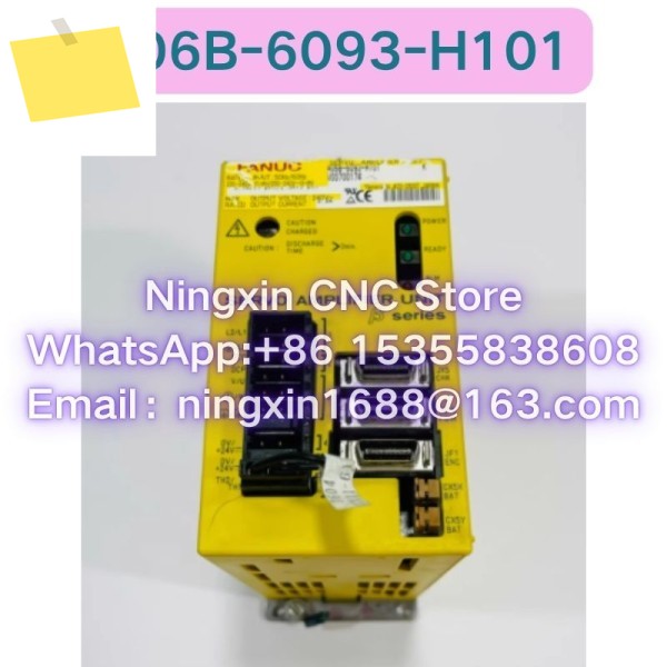 중고 A06B-6093-H101 서보 드라이브 기능 테스트 OK 제품 이미지