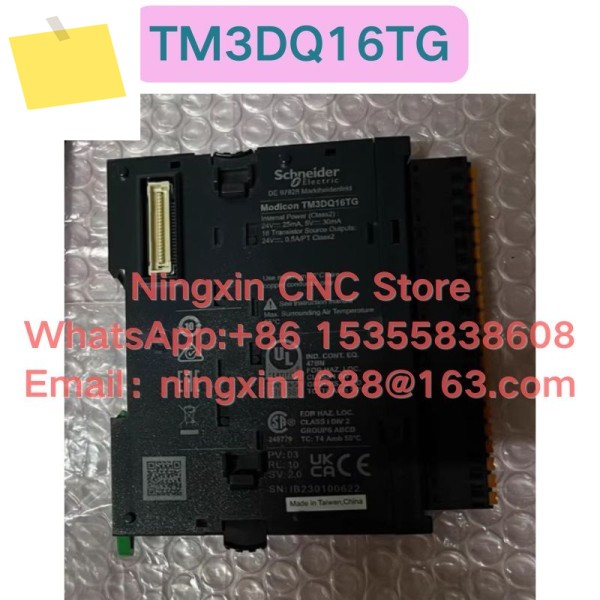 신품 TM3DQ16TG 모듈 제품 이미지