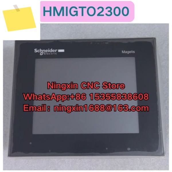 신품 HMIGTO2300 터치 스크린 제품 이미지
