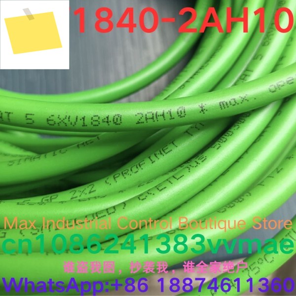 슬로바키아에서 생산된 신품 통신 네트워크 케이블 6XV1840-2AH10 제품 이미지