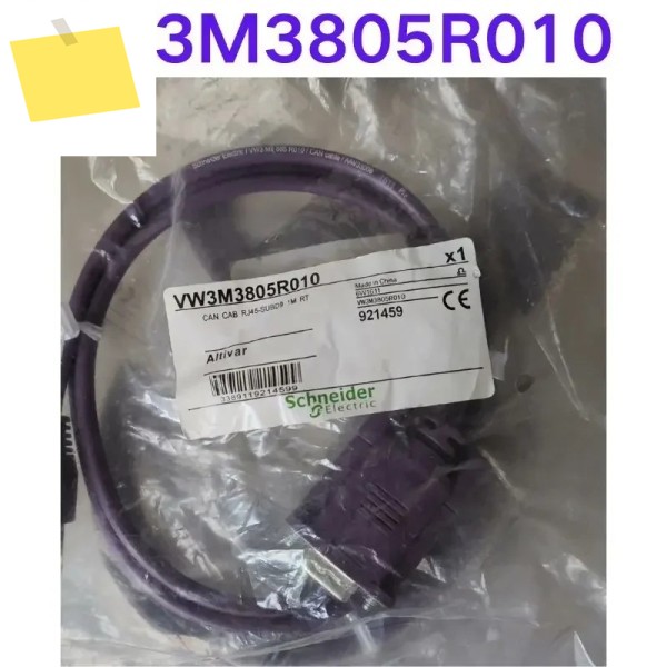 신품 통신 VW3M3805R010 제품 이미지