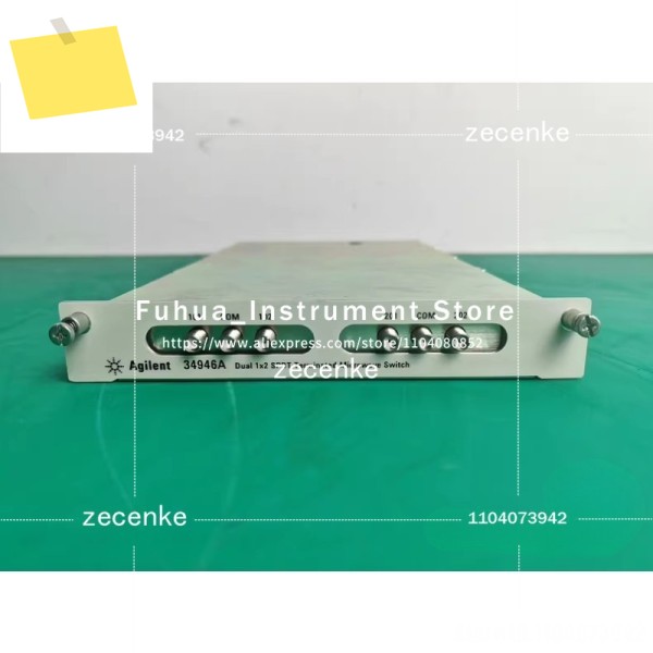 Agilent 34946A RF 및 마이크로파 모듈 제품 이미지