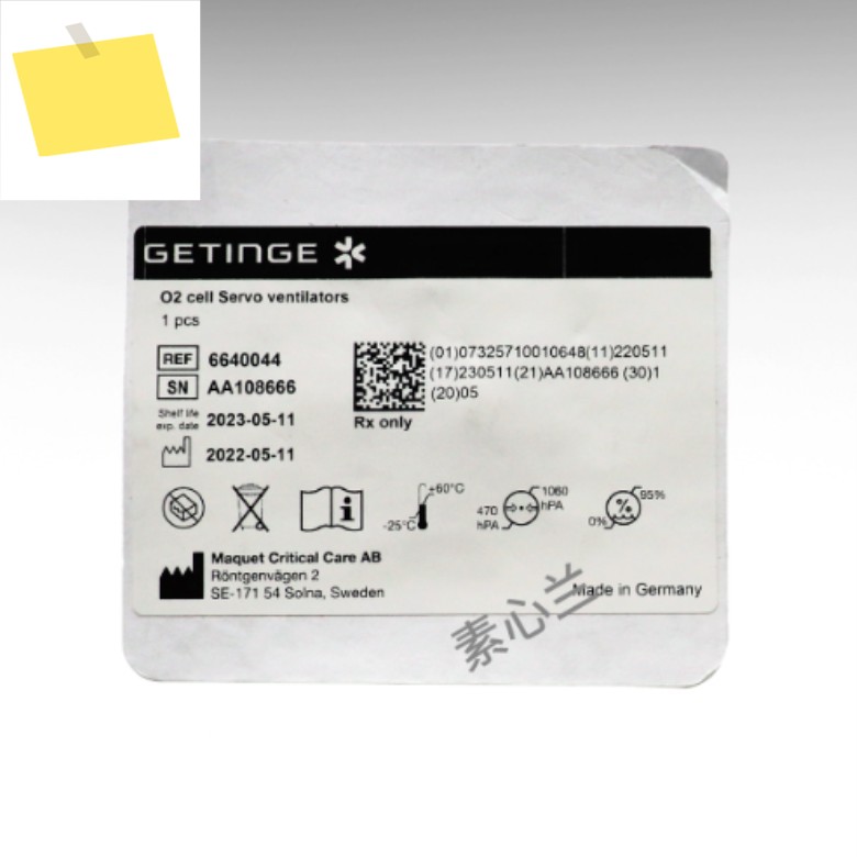 1PCS 호환 가능 MAQUET Servo-i 66 40 044 산소 센서 SERVO S O2 포함 제품 이미지