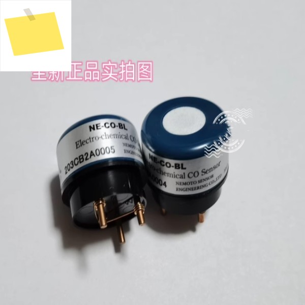 10PCS NE-CO-BL 산업용 등급 전기화학 일산화탄소 CO 센서 제품 이미지