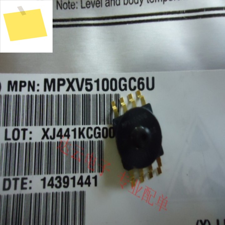 5개 MPXV5100GC6U SMD-8 압력 센서 제품 이미지