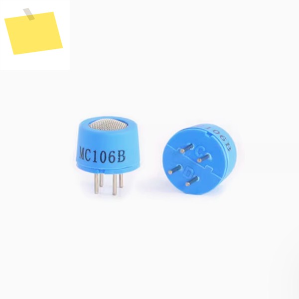 10PCS MC106B 촉매 연소 가스 센서 감지 저전력 소비 제품 이미지