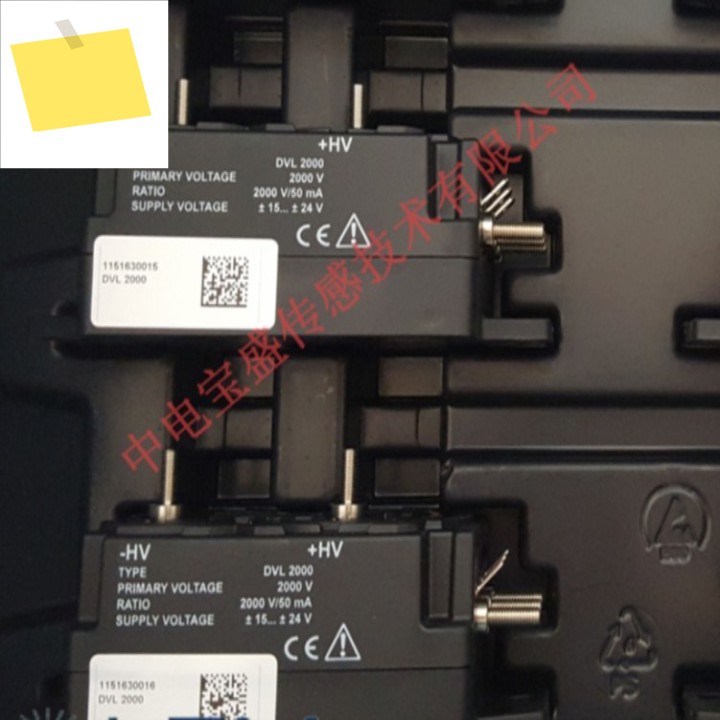 1PCS AV100-500 전류 센서 DVL500 AV 제품 이미지