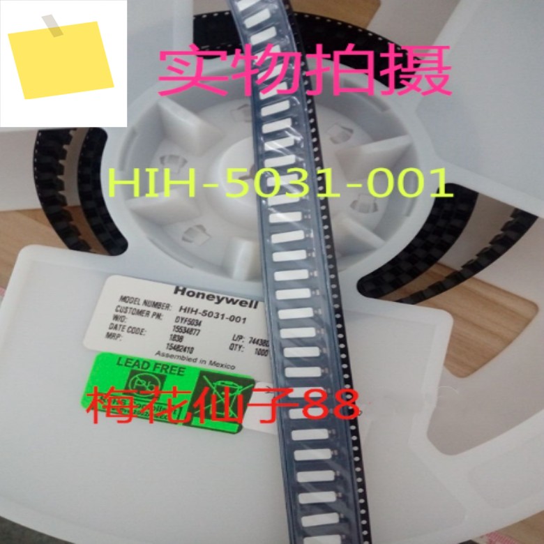 10개 HIH-5031-001 SIP 습도 센서 제품 이미지
