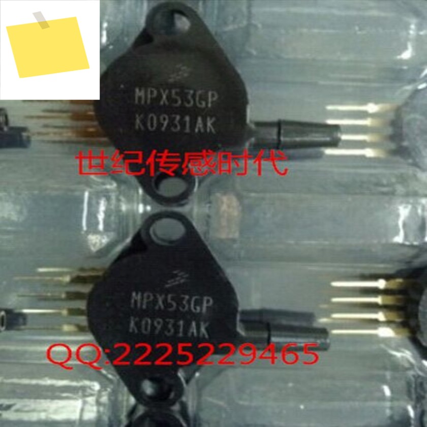 5PCS MPX53GP 압력 센서 게이지 7 MAX 제품 이미지