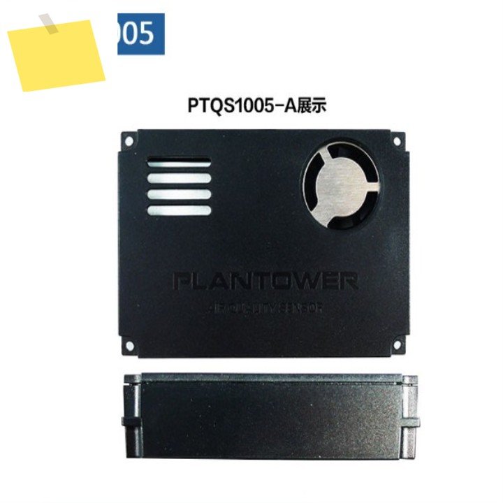 PLANTOWER 5-in-one 센서 PTQS1005는 PM2.5 포름알데히드 및 TVOC 이산화탄소와 온도 습도를 감지합니다 제품 이미지