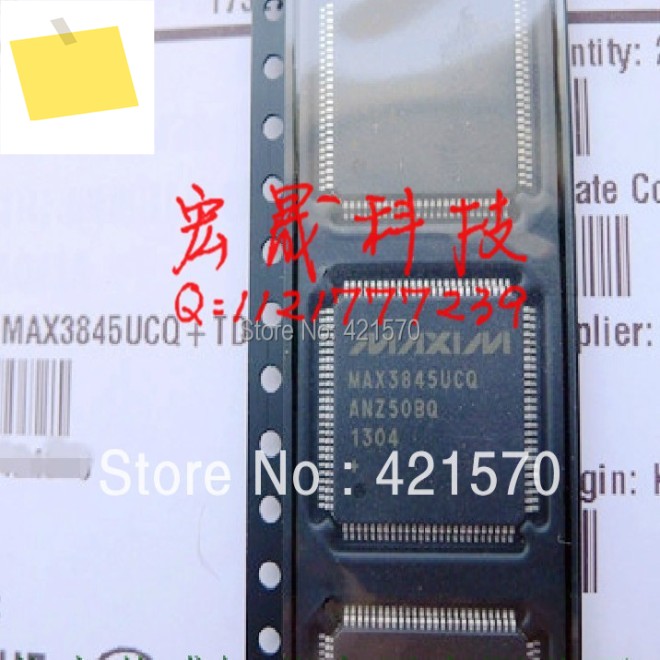 2개 MAX3845UCQ+TD IC SWCBL DRVR DVIHDMI 100TQFP 제품 이미지