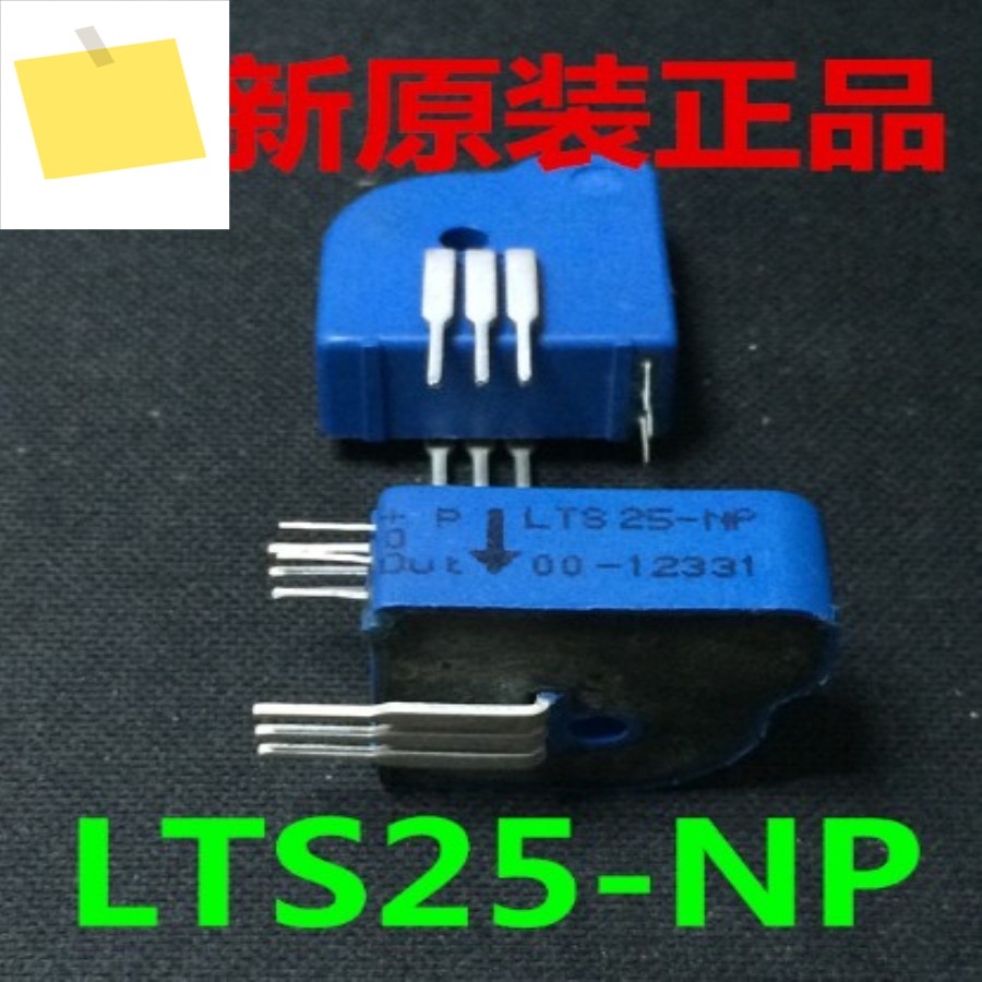 LTSP25-NP 전류 센서 변환기 제품 이미지