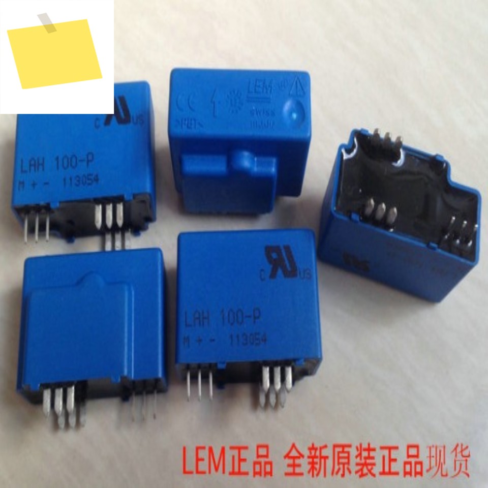 1PCS LAH50-PSP3 전류 센서 변환기 LAH 제품 이미지