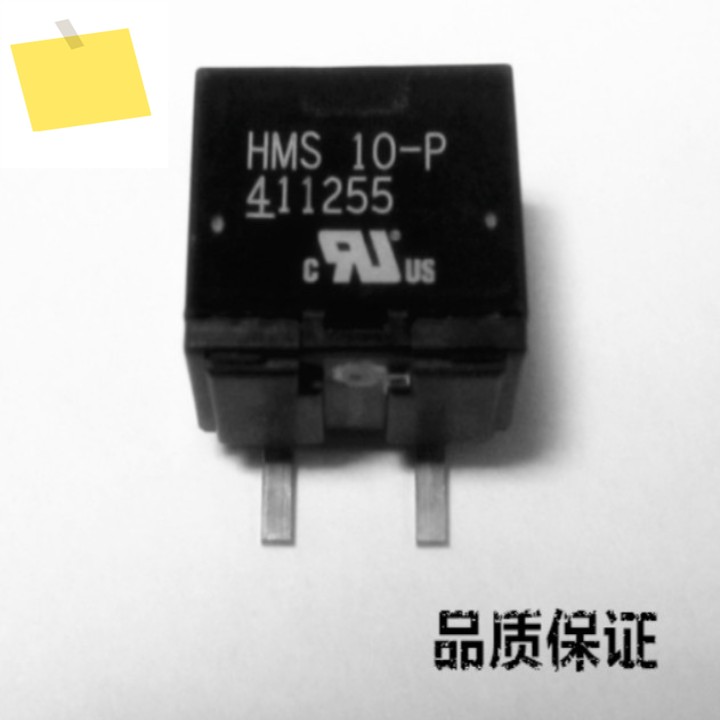 HMS10-P 센서 전류 10A 5V UNI SMD 제품 이미지