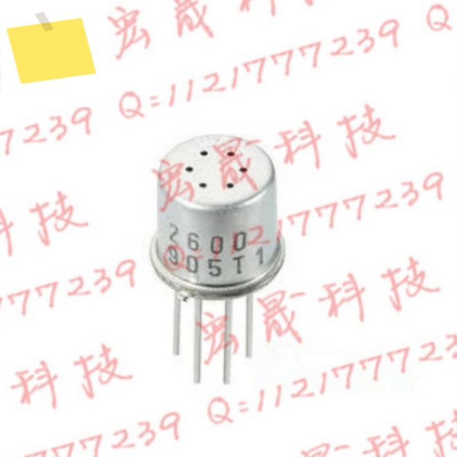 10pcs TGS2600 for the detection of Air Contaminants Gas sensor 제품 이미지