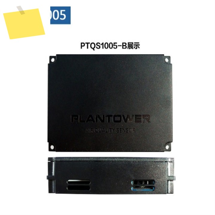 PLANTOWER 5-in-1 센서 PTQS1005는 PM2.5 포름알데히드 및 TVOC 이산화탄소와 온도 습도를 감지합니다 제품 이미지