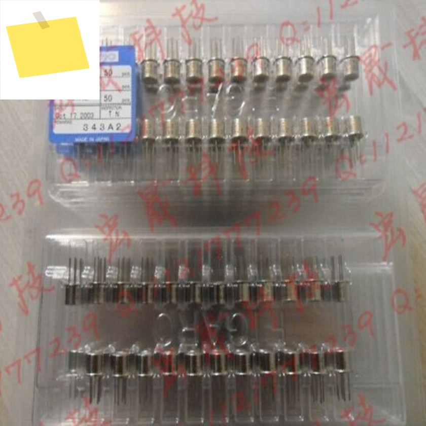 50PCS TGS2600 공기 오염물질 센서 가스 PM2.5 제품 이미지