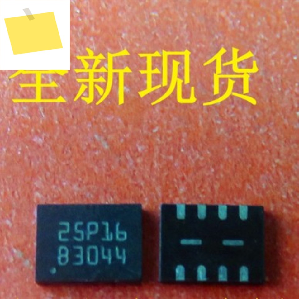 30개 M25P16-VMC6TG QFN-8 IC 제품 이미지