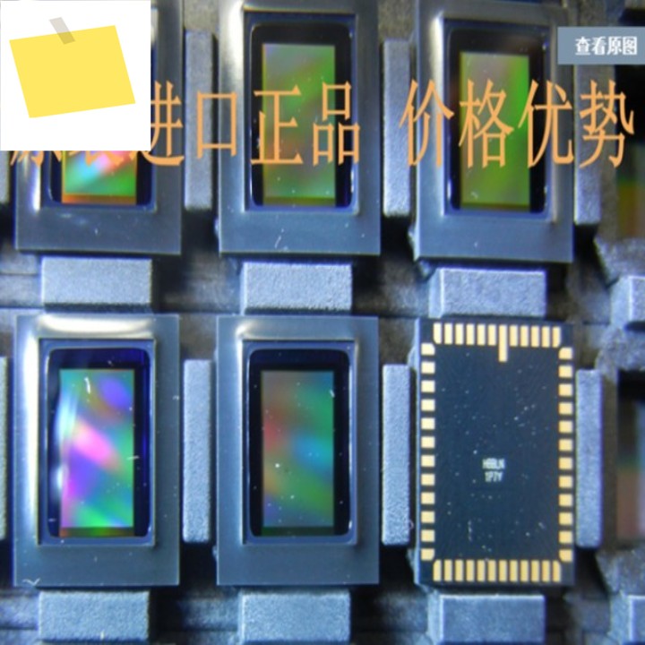5개 MT9P031I12STC 12.5인치 5Mp CMOS 디지털 이미지 센서 CLCC48 제품 이미지