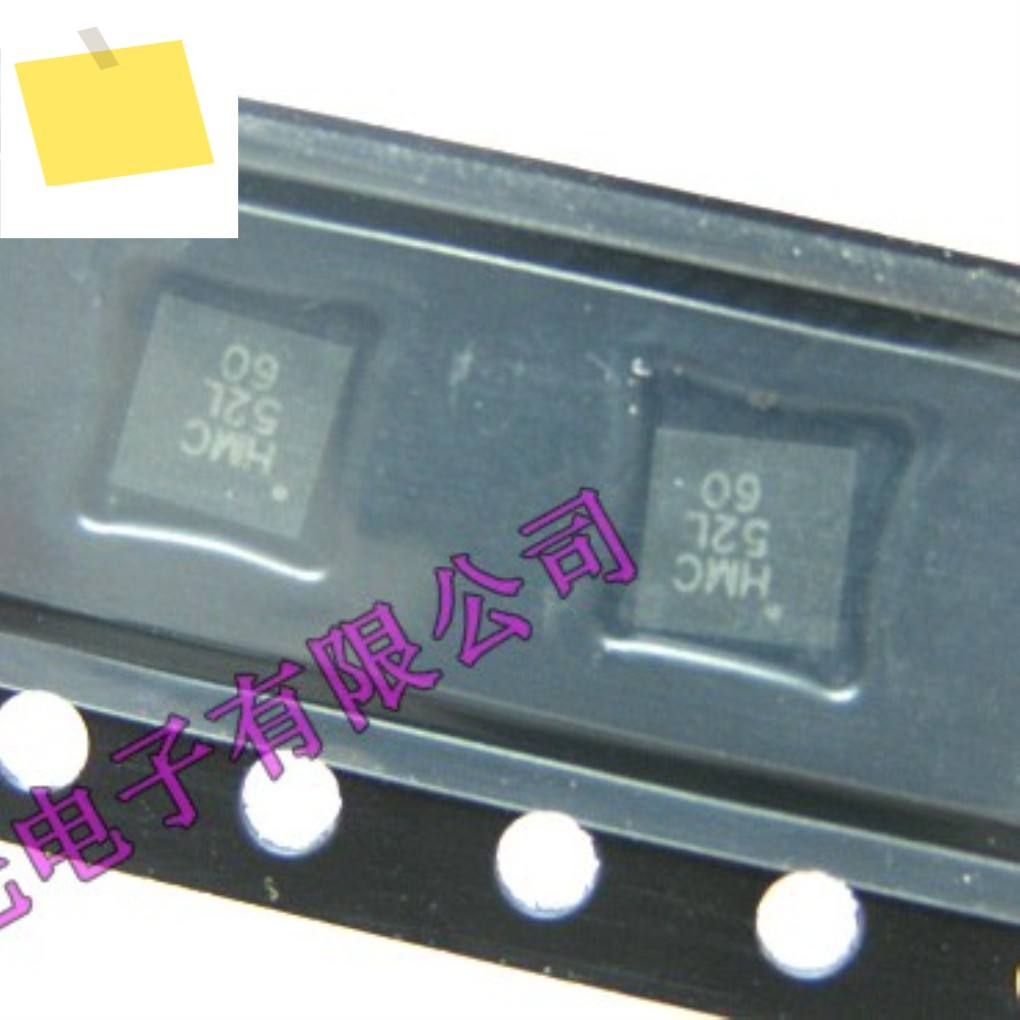 50개 HMC1052L-TR 센서 자기식 2축 16-LCC 제품 이미지