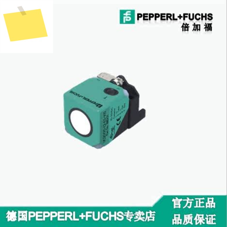 1PCS P+F 금속 초음파 센서 UC500-L2-I-V15 제품 이미지