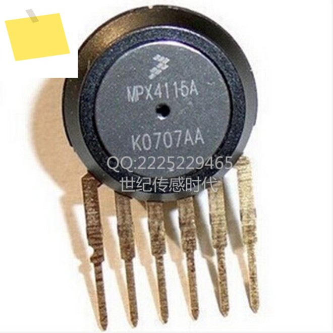 1PCS Pressure sensor MPX4115A SIP-8 제품 이미지