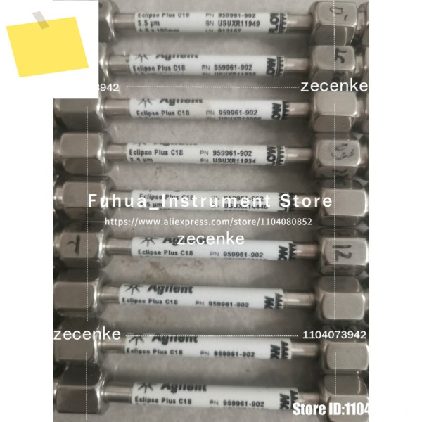 중고 Agilent 588915-902 크로마토그래피 컬럼 1개 제품 이미지
