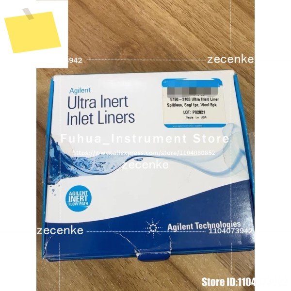 5190-2293 Agilentt 스플릿 라이너 박스 팩 제품 이미지
