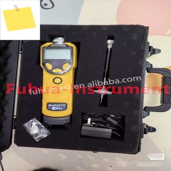 PPDRAE 3000 PGM-7340 VOC 감지기 제품 이미지