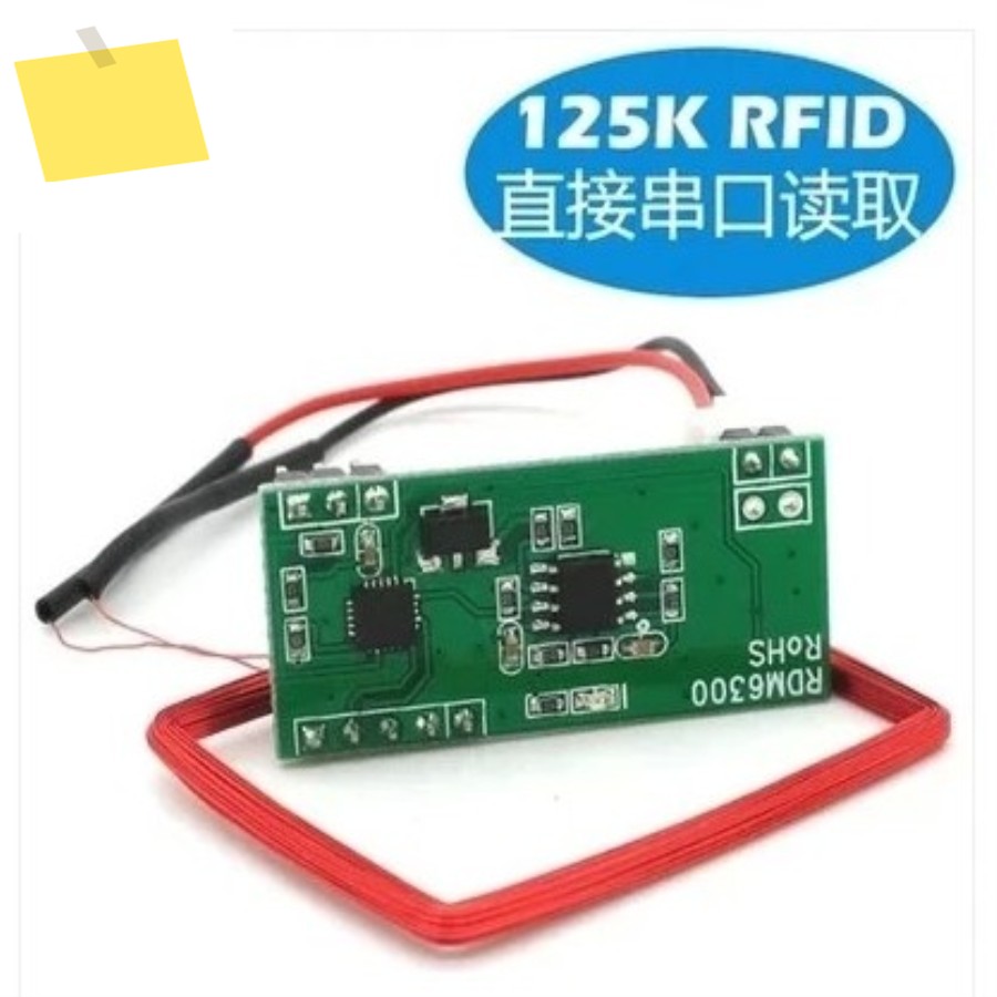 Arduino 용 10Pcs 125Khz RFID 리더 모듈 RDM6300 UART 출력 액세스 제어 시스템 제품 이미지