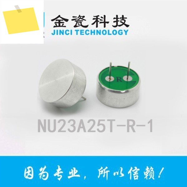 10PCS 방수 25KHZ 초음파 범위 센서 프로브 NU25A25T-1 제품 이미지