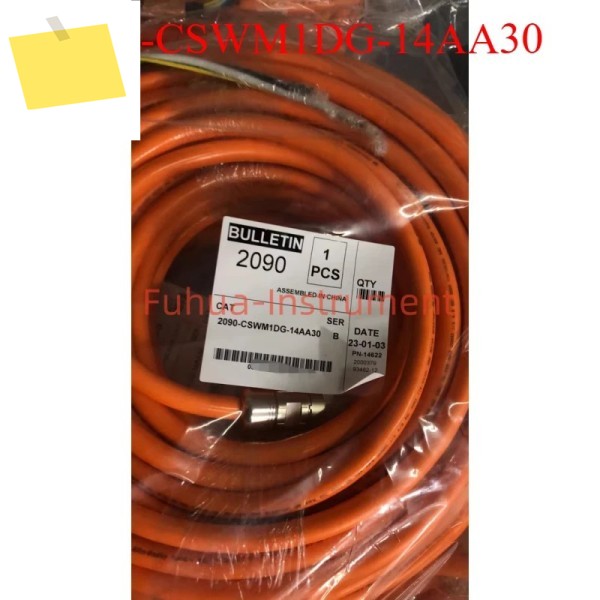 1PCS 2090-CSWM1DG-14AA30 전원 케이블 30M 신규 제품 이미지