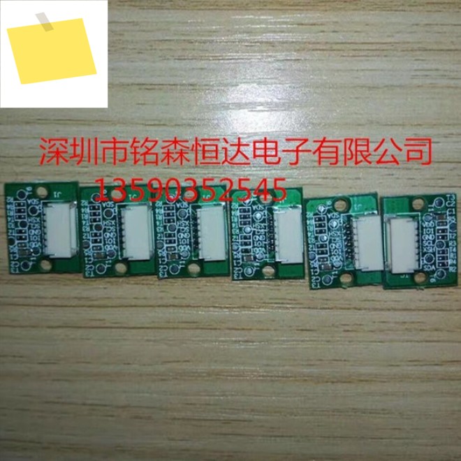 2PCS LD5730 고정밀 레이저 센서 모듈 측정 감지 거리 0 ~ 200cm 로봇 용 교체 GP2Y0E03 제품 이미지