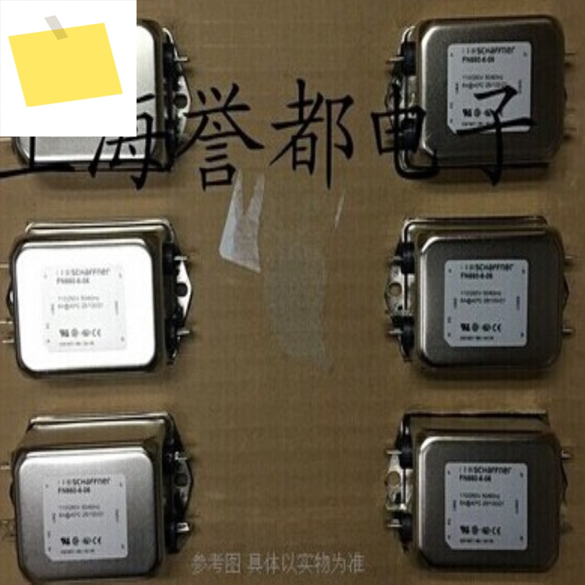 FN2090-16-06 라인 필터, 16A 섀시 110, 250VAC, 1 개 제품 이미지