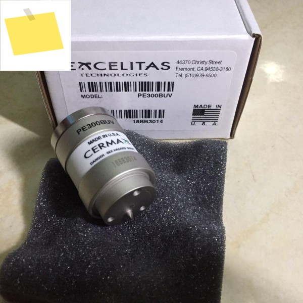 PE300BUV cermax SLM 냉광원 UV 강화 전구 300W XENON 제품 이미지