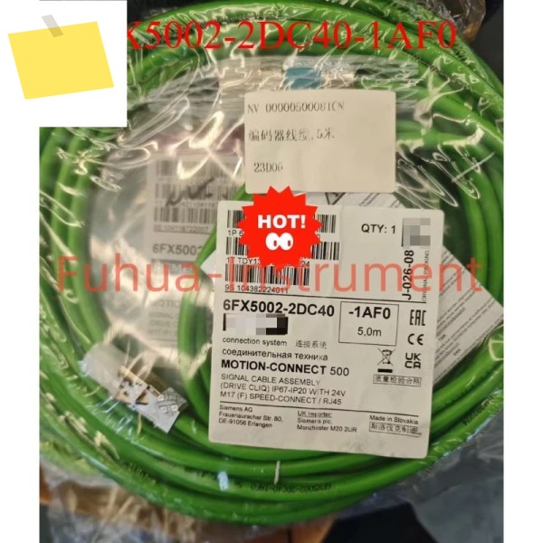 1PCS 6FX5002-2DC40-1AF0 드라이브-CLIQ 케이블 5M 새 제품 제품 이미지