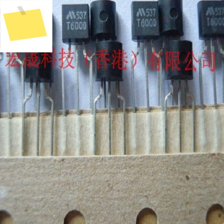 50개 PST600D TO92 시스템 리셋 모놀리식 IC 제품 이미지