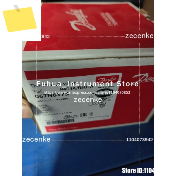 1pcs Danfoss 팽창 밸브 TGE 5TR 067N6175 18KW R404AR507A 제품 이미지