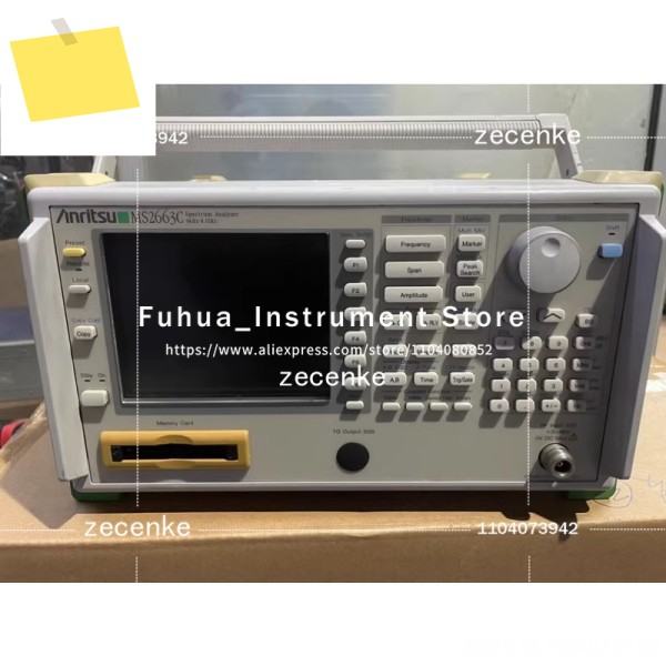 Anritsu MS2663C스펙트럼 분석기, 9kHz~8.1GHz 제품 이미지