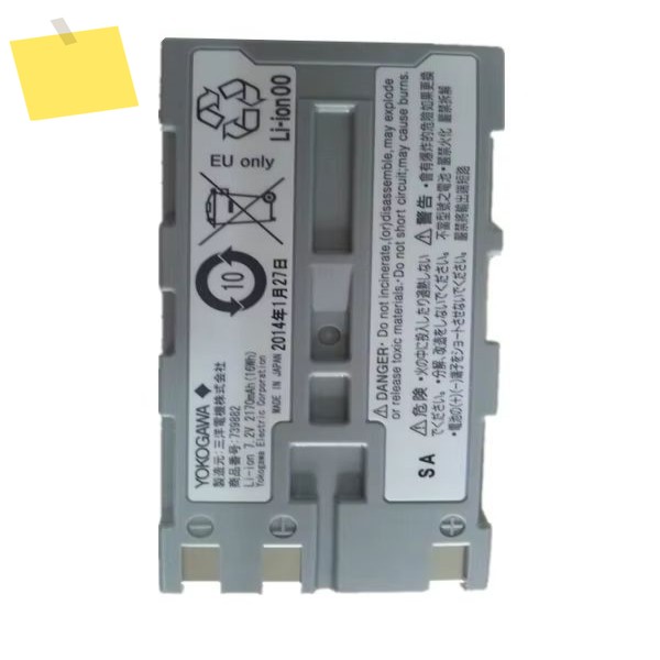 요코가와 AQ1200 OTDR 광시간영역반사계 제품 이미지