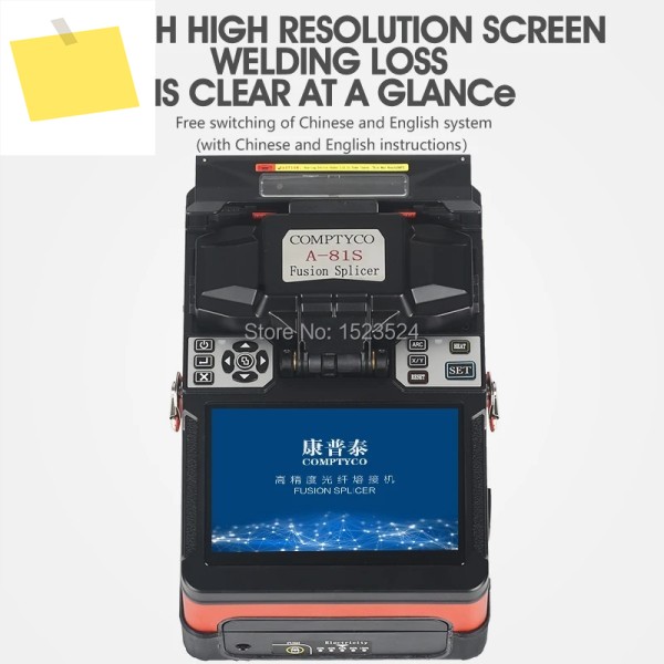 Hotsale A-81S Orange Fully Automatic FTTH Fusion Splicer Machine Fiber Optic 제품 이미지