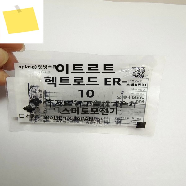 5쌍 스미토모 ER-10 전극 타입 39 71C 융합 접속기용 제품 이미지